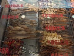 -有蚝有翅烧烤大排档·宵夜(右安门店)