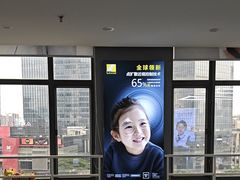 -视野联行眼镜(第一国际店)