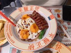 -肥韬茶餐厅(海上世界店)