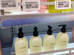 零售区-盒马鲜生(富田新天地店)