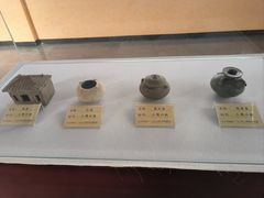 -鄂州市博物馆
