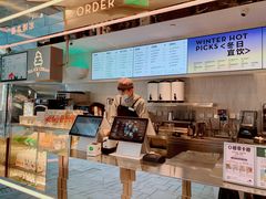 -喜茶(北京三里屯太古里店)