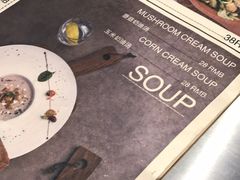 -HIGH FIVE哈福手工汉堡(桂林路店)