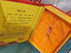 -干老四雅鱼饭店(滨江西路店)