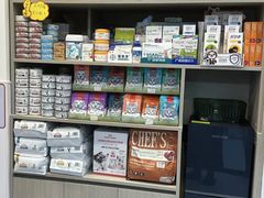 -宠物星动物医院·眼科·异宠·猫科(江南大道总院)