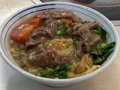 -合意桐坑牛肉粿·鲜牛肉火锅(嵩山总店)
