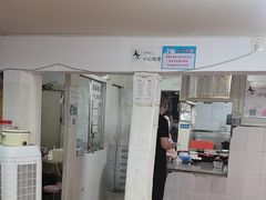 -张阿三馄饨店