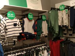 -光启城时尚购物中心