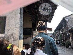 -桥里桥烧饼铺