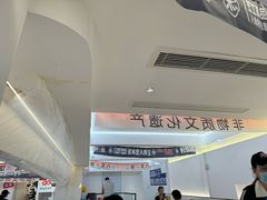 -正宗八宝冰饭·非遗冰饭·烧烤(奎桥店)