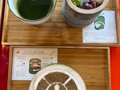 -中村藤吉(本店)