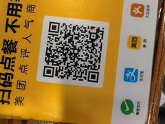 -澳门陈光记烧味饭店(南京德基广场店)