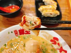 -豚王拉面(澳门银河店)