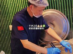 -丁阿纸面馆