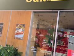 -OUR Bakery(中海环宇荟店)