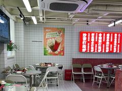 -燃计沙茶皇·香港沙茶火锅(人广旗舰店)