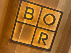 -BOR Eatery(安福路店)