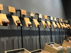 -面包谷Grains n' Beans(九号公馆店)