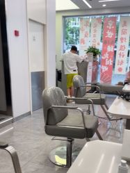 -京世沙龙