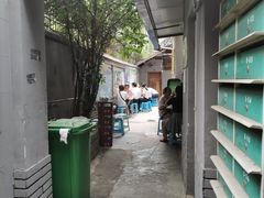 -蓉城西二道无名冒菜(西二道街店)
