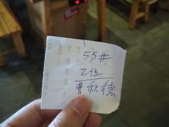 -老凯俚酸汤鱼(鸿通城店)