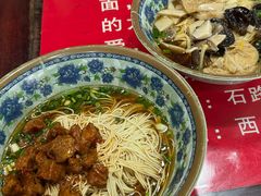 -美味斋(西北街店)