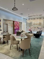 -星和深湾荟医疗美容