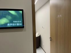-LIHER北京丽合医疗美容医院