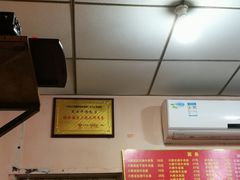 -笑云开汤包店(网巾市店)