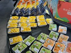 -旺豪超市(胜利购物广场店)