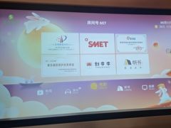 -金色印象·4K影院式足体养生(杨家坪西郊店)