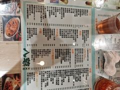-八爷茶餐厅