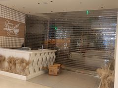 -LuOne凯德晶萃广场(徐家汇路店)
