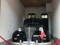 -八路军西安办事处纪念馆