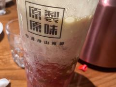 -原製原味(普陀山磐龙店)