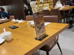 -乐忻皇朝(上海中心大厦店)