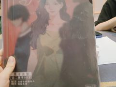 -叁拾壹丨浮世绘x壹拾叁沉浸演绎剧场