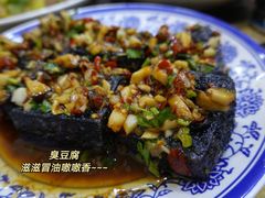 -文杰餐馆(南洪时尚风情街店)