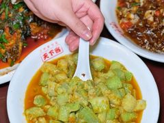 -天下客饭店(中山路店)