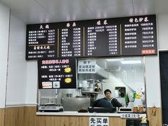 -驴肉火烧(玉祥门店)