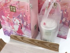 -奈雪的茶(国金中心店)