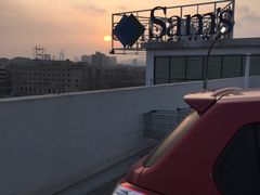 -山姆会员商店·停车场