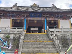 -天龙八部武侠城