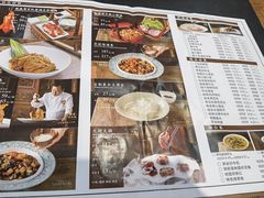 -魁盛居百年鲁菜馆(中林路店)