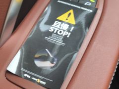 -跃通XPEL超级旗舰店(浦东店)
