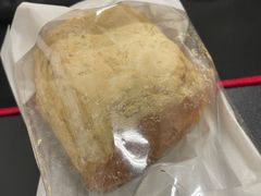 豆乳奶油瀑布麻薯包-好利来(高新枫叶广场店)