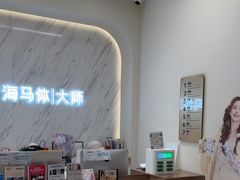 -HIMO海马体照相馆(上海华润CP静安店)