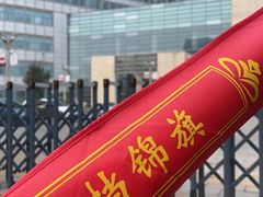 -世纪明达广告·厂家直销