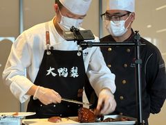 -大鸭梨烤鸭·北京菜(大兴南小街店)