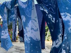 -璞真扎染博物馆